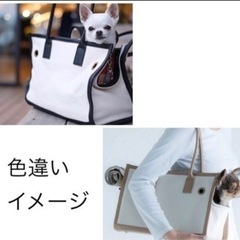 CITY DOG キャリーバッグ ペットキャリー の画像