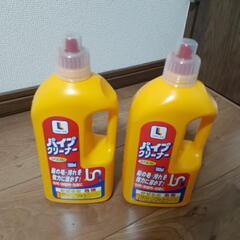 パイプクリーナー