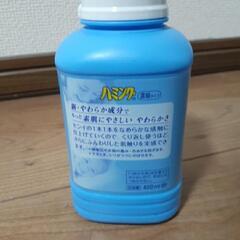  ハミング　柔軟剤の画像