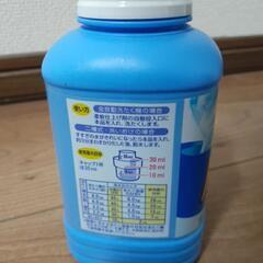  ハミング　柔軟剤の画像