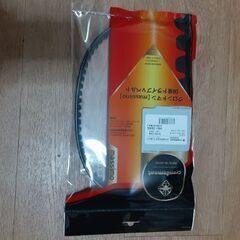 スズキのレッツ/2用、ドライブベルトの画像