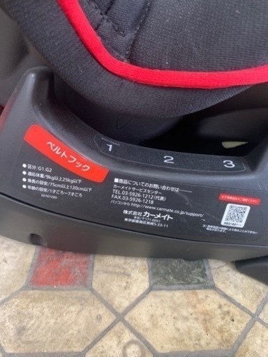 スウィングムーン チャイルドシート エールべべ