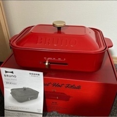 【美品】BRUNOホットプレート