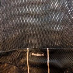 【取引中】ベビービョルン　バウンサー　BABYBJORN　黒の画像