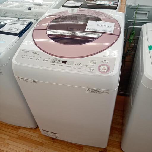 ★ジモティ割あり★ SHARP　洗濯機　18年製　7.0kg　クリーニング済　YJ2350