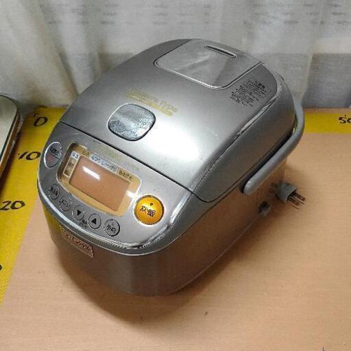 0424-119 ZOJIRUSHI NP-RG05-XJ 炊飯器