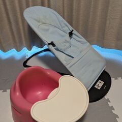 Bumbo・ベビービョルンバウンサー