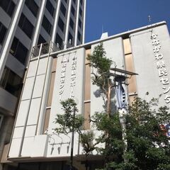 4月27日(土)16:30 - 横浜☆かながわ県民センター☆ ビ...