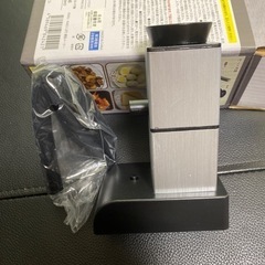 燻製メーカーの画像