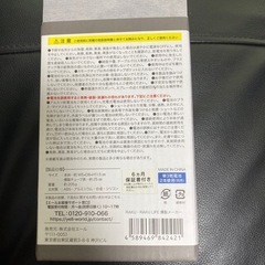 燻製メーカーの画像