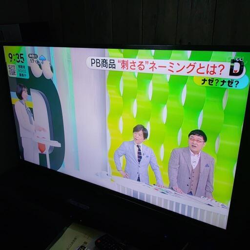 maxzen製液晶テレビ　40型　HDD付き