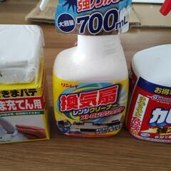 使いっぱなしの品 ６点　無料サービス品あり　高さ調整可能 大容量...