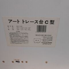 【配送出来ます】アート トレース台 撮影ボックスのセット（近くなら配送も可能です。宅配もお問合せ下さい）の画像