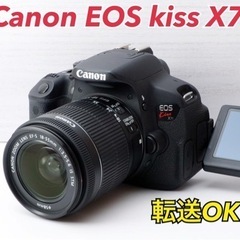 ★Canon EOS kiss X7i★美品●付属品ほぼ完品●スマホ転送  1ヶ月動作補償あり！ 安心のゆうパック代引き発送！ 送料、代引き手数料無料！