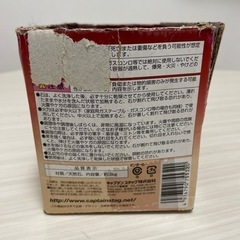 石焼き芋用石　約3kg　キャプテンスタッグの画像