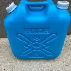 灯油用ポリタンク

