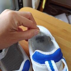 イフミー　上履き　15.5cmの画像