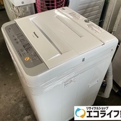 2016年製　Panasonic 全自動洗濯機　 NA-F50B10