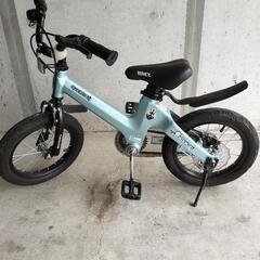 自転車 