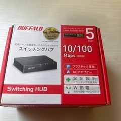 パソコン 周辺機器の画像