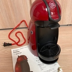 ネスカフェ　ドルチェグスト　ピッコロ