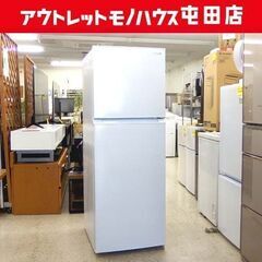 冷蔵庫 225L 2018年製 2ドア HERB Relax YRZ-F23E1 ホワイト