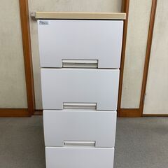 4段引出し収納