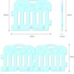 子供用品 ベビー用品 安全、保護グッズの画像