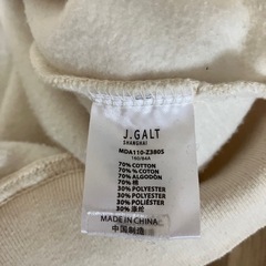 J.GALT ジョンガルト プリントパーカー スウェットプルオーバー アメカジの画像