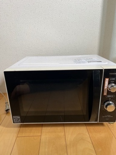 家電 キッチン家電 電子レンジ
