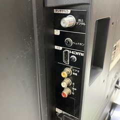 取引場所 南観音 K2404-727 ORION 23インチ液晶テレビ 2015年製 LX-231BP (LC-019) TV視聴確認済み 汚れ キズあり リモコンなしの画像