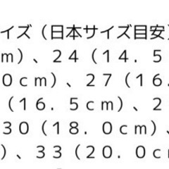 靴/バッグ 靴 サンダルの画像