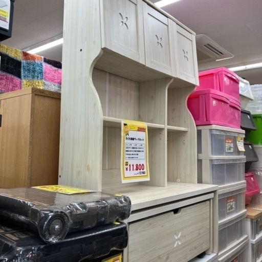 子ども部屋ラックセット（B4-21）