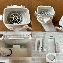I666 🌈 2021年製の美品♪ HITACHI ふとん乾燥機 ⭐ 動作確認済 ⭐ クリーニング済の画像