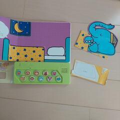 　あかちゃん絵本　23冊まとめ売りの画像