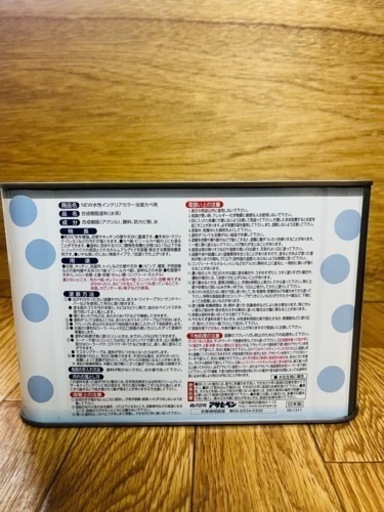 アサヒペン・浴室カベ用塗料 5L 艶消し白