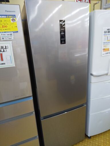 階段配送不可 ハイアール 2ドア冷蔵庫 326L JR-NF326A 2020 N24-716 高く買取るゾウ八幡西店