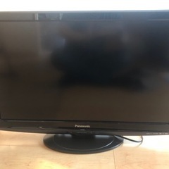 家電 テレビ 液晶テレビ