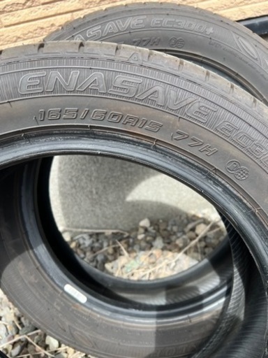 【決まりました】DUNLOP ENASAVE 165/60R15夏タイヤ
