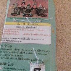 仮面ライダー　フィギア　未使用　写真のため開封　アンティーク希少価値の画像