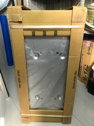 【決定】未開封レンジフード900mm