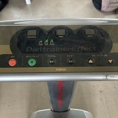 ダイエットトレーナー　エフェクトDT-1の画像