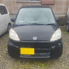ホンダ　ライフ　値段交渉◎　令和7年７月まで車検有り　限定出品