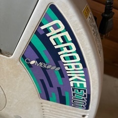 エアロバイク　EZ101の画像