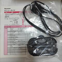 家電　ホットクックの画像