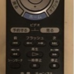 SONY BDZ A70 2番組同時録画の画像