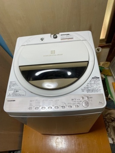 東芝 6キロ　2017年　洗濯機