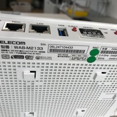 アクセスポイント　ELECOM  WAB-M2133　5台1セットの画像