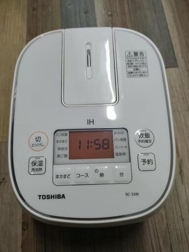 [中古品] TOSHIBA 東芝 3合炊き IHジャー炊飯器 RC-5XN 2021年製