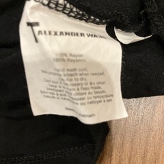 アレキサンダーワンの画像